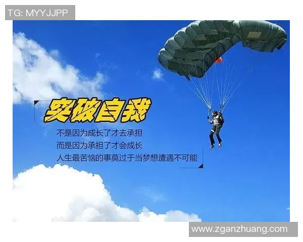 足球明星的感人语录激励我们追梦与坚持的力量